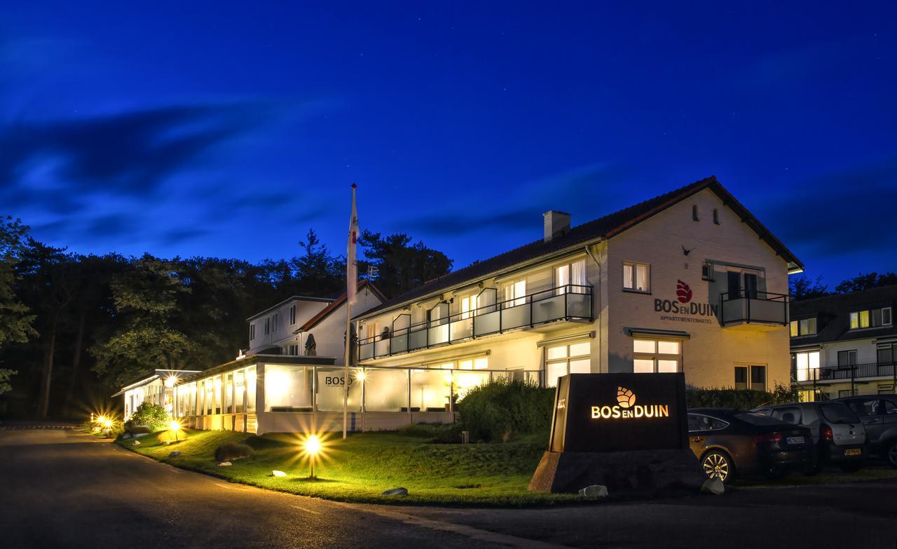 Appartementen Bos En Duin Texel デン・ホールン エクステリア 写真